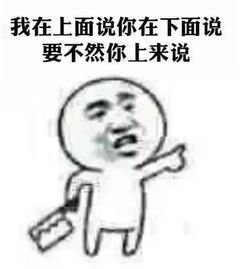 胖是工伤颈椎病肩周炎等或将纳入法定职业病成年人真的太不容易了