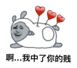 搞笑她男朋友愣了一下,然后从包里拿出了相机