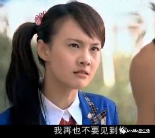 吴秀波拿唐艺昕挡枪郑爽晒男友大尺度秘事