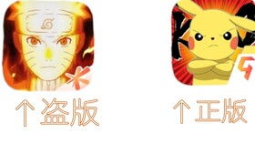 网络上关于舔神者的搞笑表情包含自制