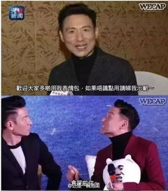 侵犯我肖像权葛大爷还是你葛大爷