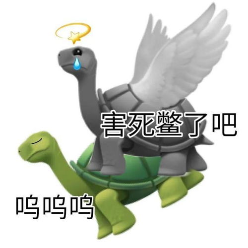 歇后语表情包阴阳怪气真好玩