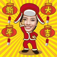 难道我是最后一个知道的微信搜一搜居然可以解锁自制拜年表情包彩蛋
