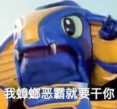 snkrs确认发售蟑螂恶霸耐克dunk官图曝光,下月释放