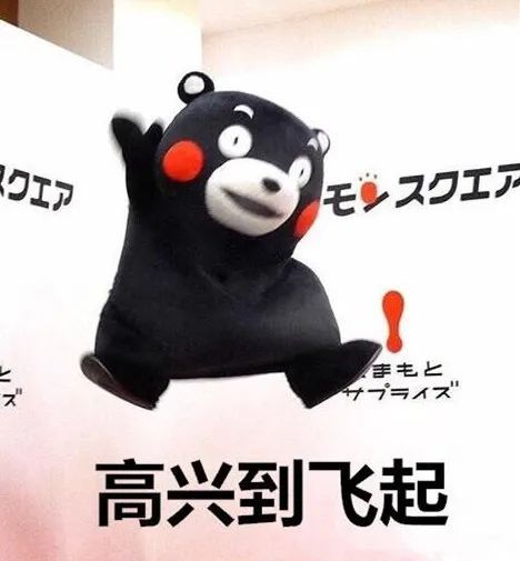 2021年惠州大亚湾招聘编制教师236名考情分析来了附往年考情情况