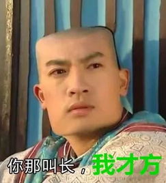 一窝骗子被抓回青岛,冒充老总让员工转款98万