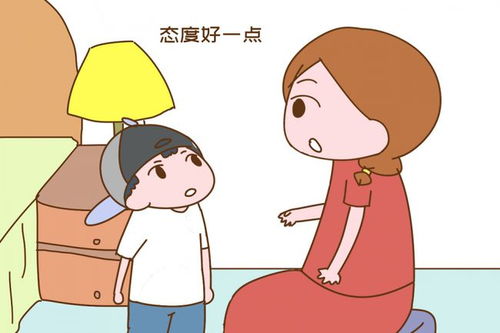 为什么越打骂孩子,他却越想抱你得知真相后好心疼娃