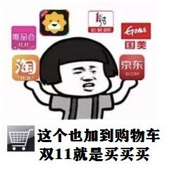 热熔胶机助力双11,产品包装不用愁