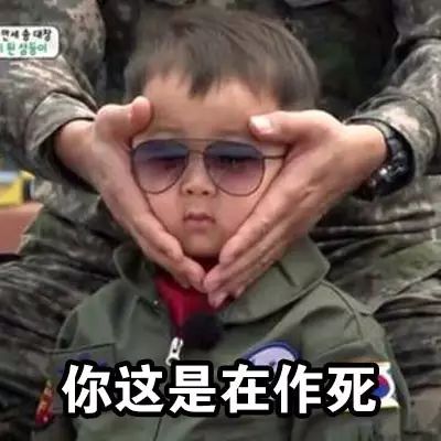 兴提示丨微博微信群qq群实名制,速度围观有何影响