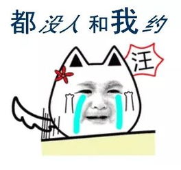 七夕,爷爷奶奶们集体秀恩爱,见证跨越半个世纪的爱情