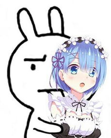 生活斗图表情包艾米莉