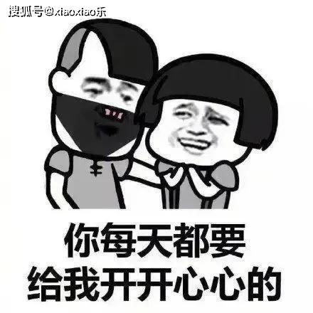 每日轻松一刻笑话,趣味性十足,让你开心笑不停