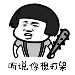 孤独又热闹的00后社交,以为自己还年轻的我已经看不懂了