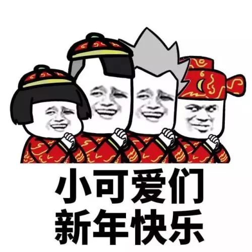 全国年夜饭地图出炉,梅州人的饭桌上一定有它,不服来辩