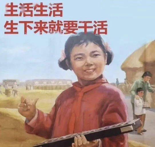 岳云鹏代言老乡鸡,自带喜感年画风海报太上头了,这cp锁死