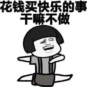 爆笑故事小孩放炮差点把自己亲爹送走,都是年少无知惹的祸呀