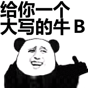手机逛个街都能被烤化,还真不如当年的小直板儿