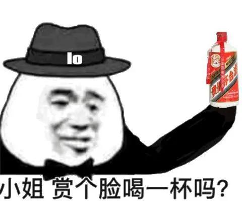 这几个国货品牌,凭什么圈粉