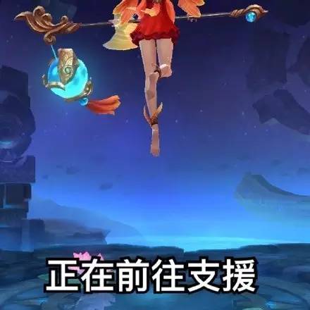 暑假上分,你遇到哪些神坑队友