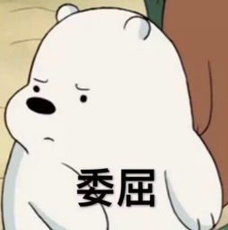 有人列出吃火锅时最讨厌的九大行为,你同意那个