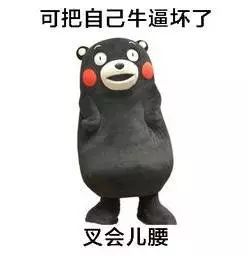 博雅文化节影人入胜知识竞赛报名和规则来啦