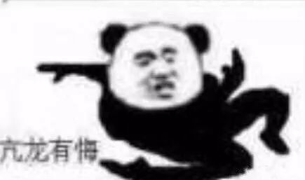 学会这些组合技能,你就是物流界的扛把子