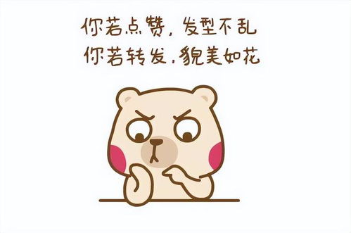 湖南某校百日誓师演讲,女孩被指表情难看又为哪般
