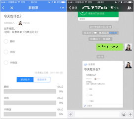 本周最新10款小程序,壁纸表情包,都是你喜欢的晓榜19
