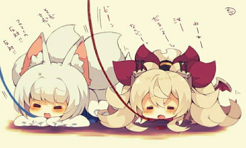 碧蓝航线表情包