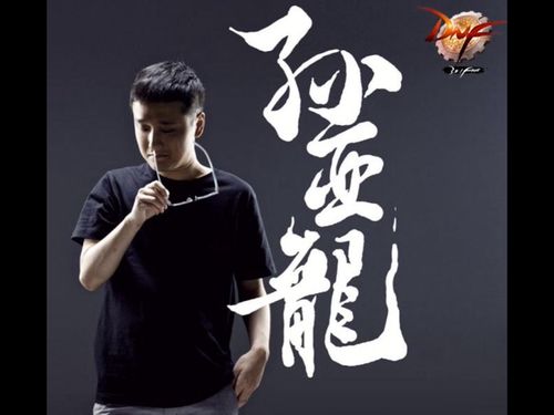 有哪些能让大部分老玩家感动的游戏梗