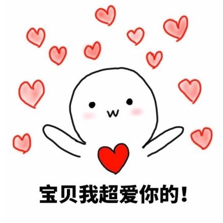 开心一刻大哥,你这哪是在带孩子,你是专程来打麻将的吧