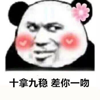 十条段子我没有车,也没有女朋友,活该我抱着钱发呆