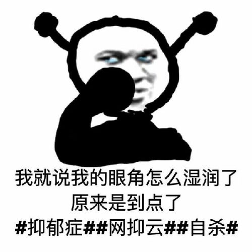 情侣分手的小秘诀,一学就废