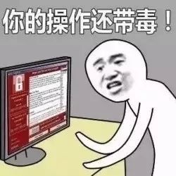东坑人用微信转账注意小心账收了钱不见了现在知道还不晚