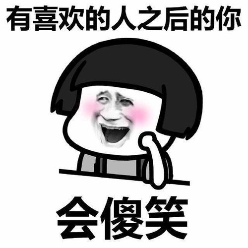 十条笑话你不早回来,我买了只烧鸡,吃的就剩鸡爪子了
