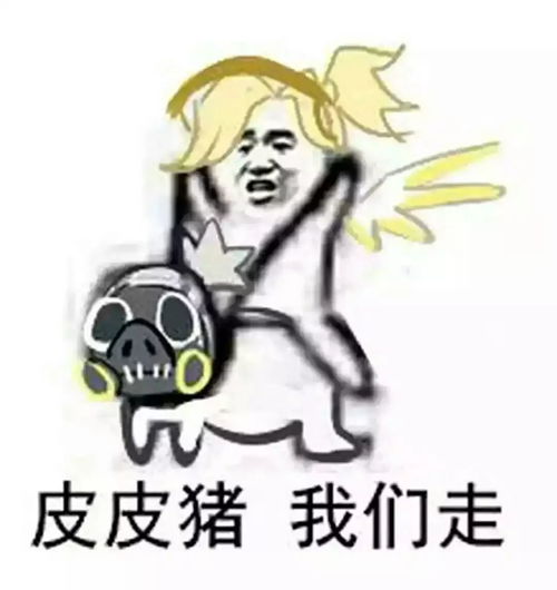 东莞校区丨因为你们在,心中充满爱记素拓