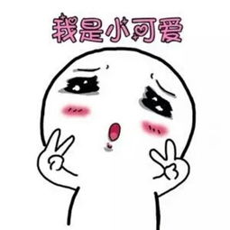 约妹子,要这样约,她一定会跟你出来