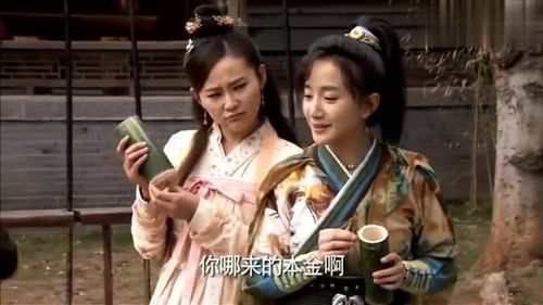 盗圣白展堂霸气出场,一使出葵花点穴手,满满全是回忆感啊