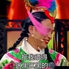 hold住,贵阳告诉你最in的纳凉避暑高招