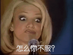 娱乐圈假年龄假身高假脸假唱假票房...全都在这了