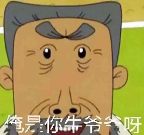 靠颜值圈粉全世界这次我真的服