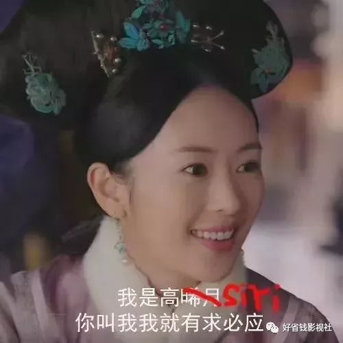 表情包来啦速速收藏