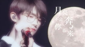 王源易烊千玺给王俊凯制作表情包,哈哈哈,王俊凯看了不会生气吗