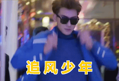 疫情期间在家里也可以快乐加倍