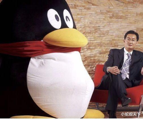 是什么让马化腾头疼了,腾讯竟遭受打击