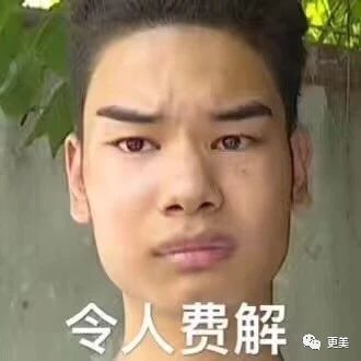 校花出道却遭封杀,如今芒果一姐要上位成央视一姐网友脸呐
