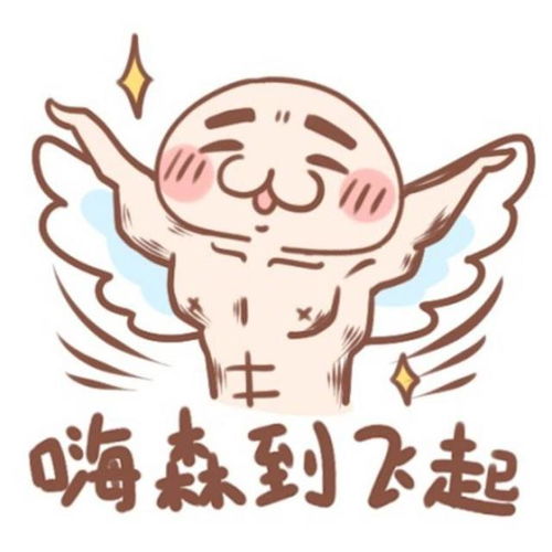 珍稀时装任性送国庆盖楼好礼多