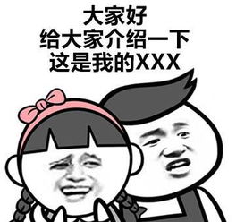 幽默笑话你这可乐瓶上有答案吧啊老师这你都能看出来