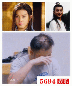 人到中年发际线变高谁才是娱乐圈的谢广坤