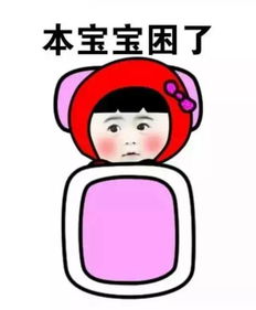 山大最撩人班长获奖名单来啦